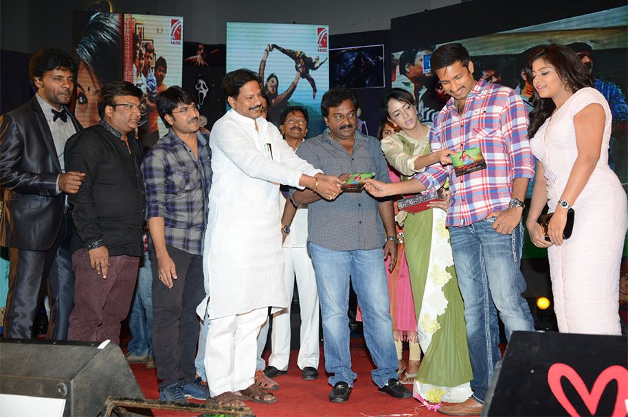 Geethanjali-Audio-Launch